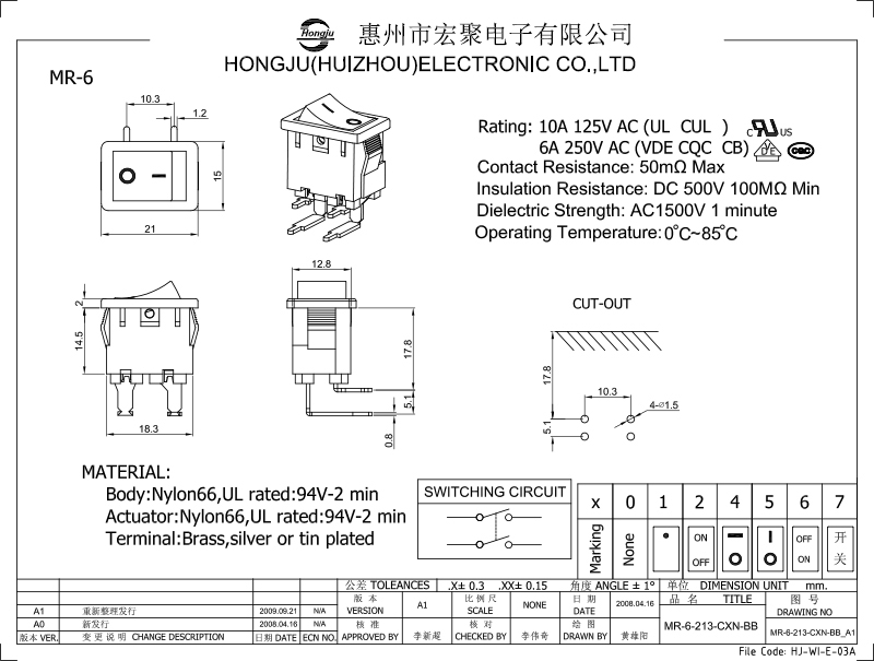 船型開關(guān)MR-6圖紙