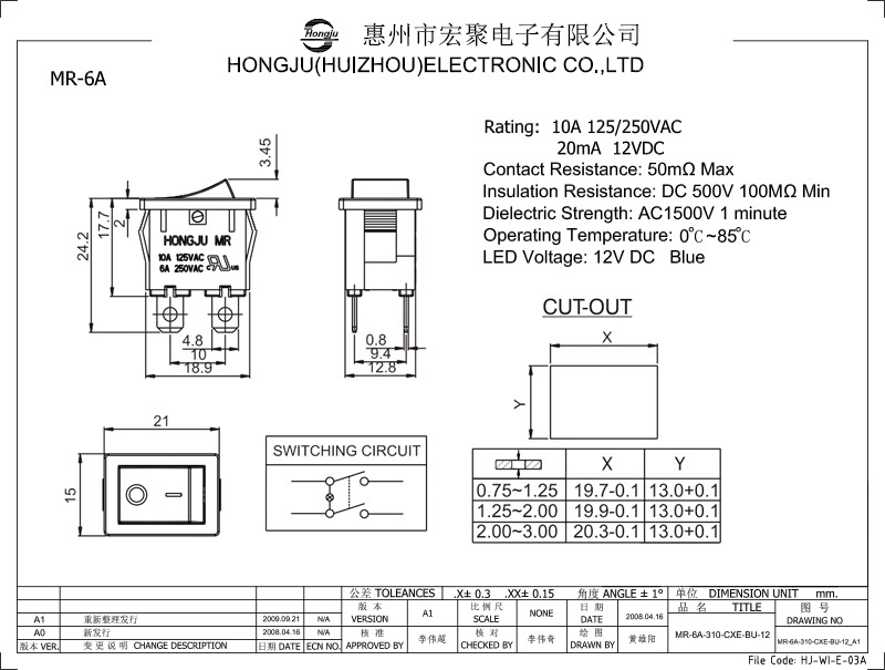 船型開關(guān)MR-6C圖紙