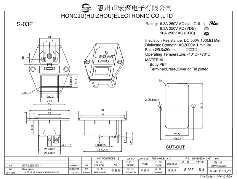 電源插座圖紙